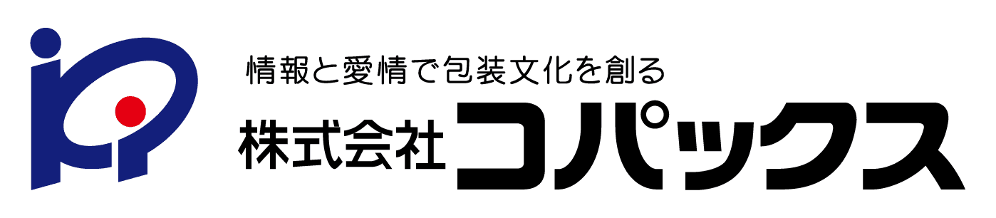 コパックス ロゴ